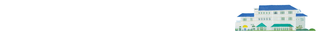 ナティーク城山